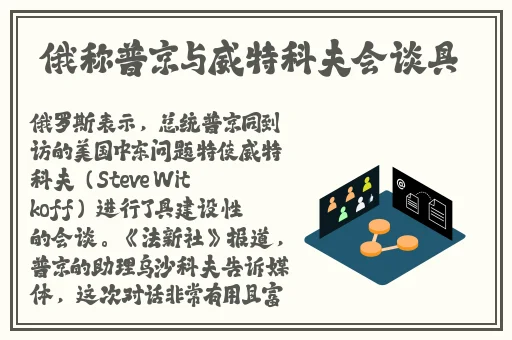 榴莲视频黄色网站.