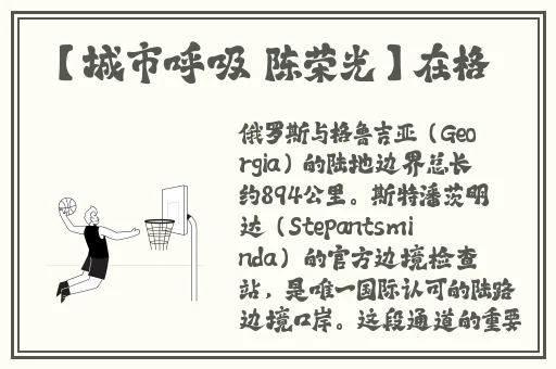 漂亮爸爸漫画