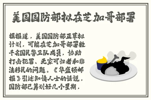 两个㖭一个扇贝水蜜桃