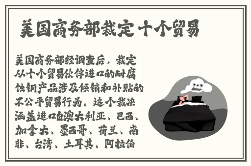 弄哭高冷室友算吗12小时前回复